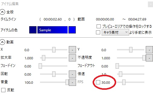 ゆっくり ムービー メーカー ゆっくりムービーメーカーとは 特徴やゆっくり実況を作る流れの解説 1 2