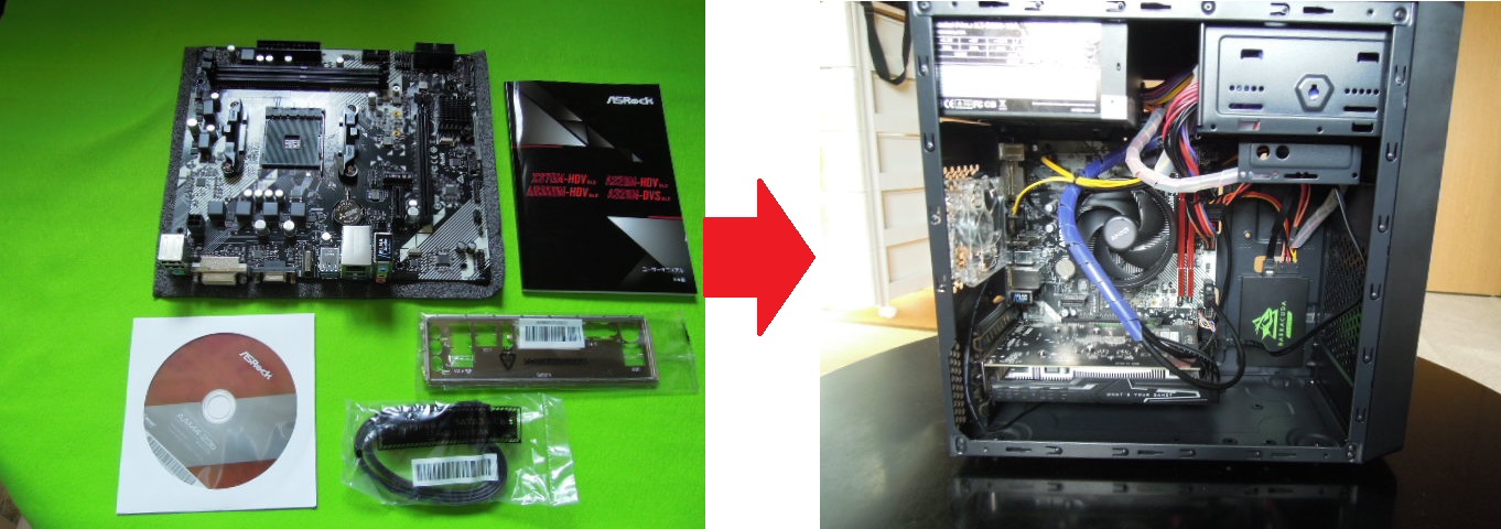 Ryzen5 3500&GeForceGTX1650 5万円台自作PC 組み立て編 ｜ 多趣味 