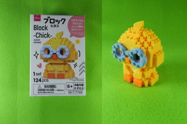 ダイソー★プチサイズのブロック　ヒヨコの作り方　※説明書あり