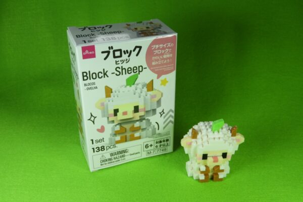 ダイソー★プチサイズのブロック　ヒツジの作り方　※説明書あり　