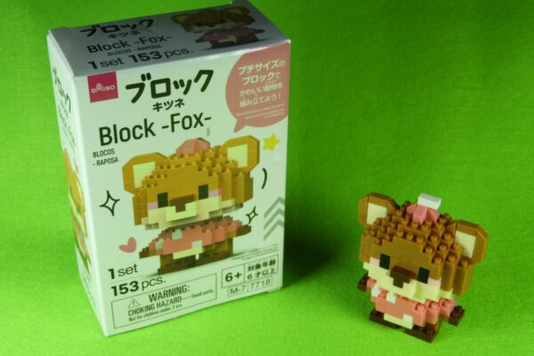 ダイソー★プチサイズのブロック　キツネの作り方　※説明書あり　