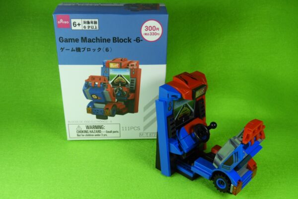 ダイソー★ゲーム機ブロック６ レーシングゲームの作り方　※説明書あり