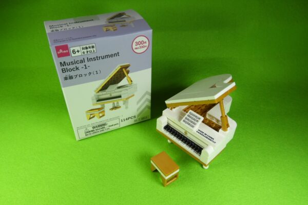 ダイソー★楽器ブロック(1) グランドピアノの作り方　※説明書あり