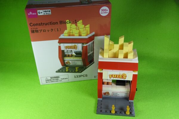 ダイソー★建物ブロック(1) バーガーショップの作り方　※説明書あり