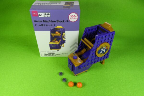 ダイソー★ゲーム機ブロック(7) バスケットボールゲームの作り方　※説明書あり