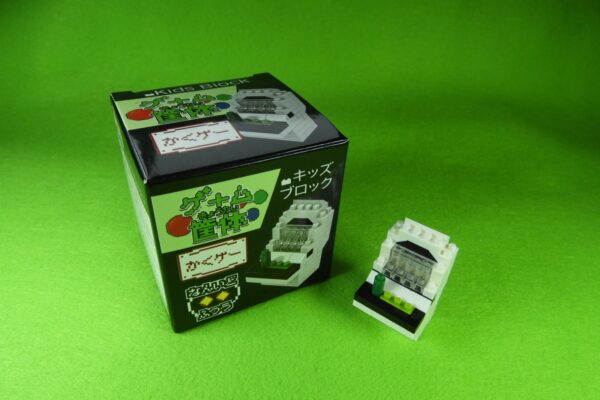 セリア★キッズブロック・ゲーム筐体  かくゲーの作り方　※説明書あり