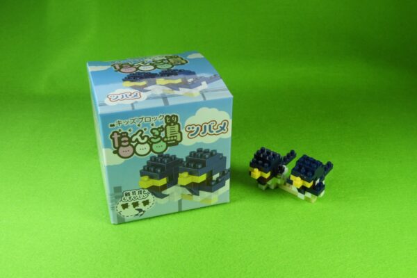 セリア★キッズブロック・だんご鳥　ツバメの作り方　※説明書あり