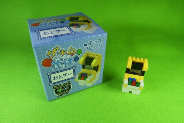 セリア★キッズブロック　おとゲー（ゲーム筐体）の作り方　※説明書あり