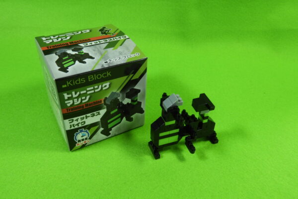 セリア★キッズブロック-フィットネスバイクの作り方　※説明書あり