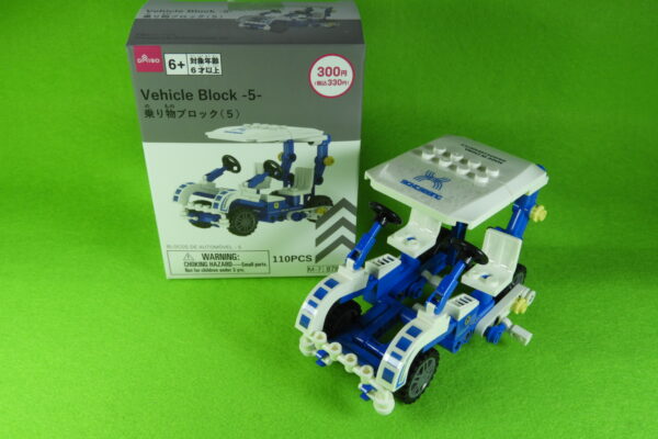 ダイソー★乗り物ブロック(5) ゴルフカートの作り方　※説明書あり