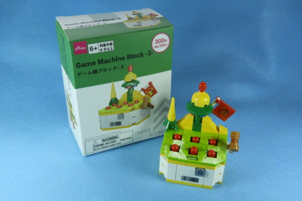 ダイソー・ゲーム機ブロック(3) もぐらたたきの作り方　※説明書あり