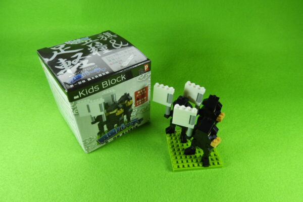 セリア★キッズブロック　戦国パーティ（足軽・兵量・旗）の作り方　※説明書あり