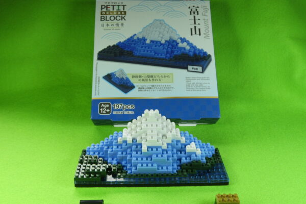 ダイソー★プチブロック 日本の情景・富士山の作り方　※説明書あり