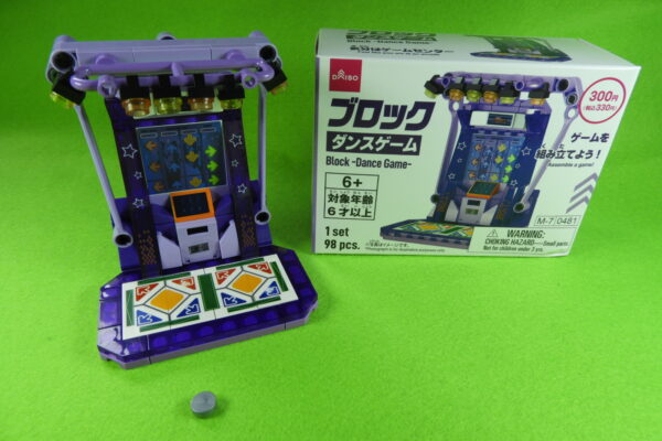 ダイソー★ブロック ダンスゲームの作り方　※説明書あり