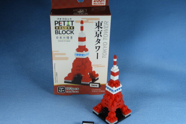 ダイソー★プチブロック 日本の情景・東京タワーの作り方　※説明書あり